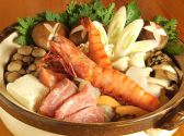 鮓処 べんてんのおすすめ料理3