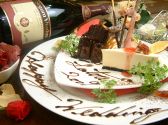 ラトゥール 大分市 中央町のおすすめ料理3