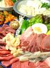 よりよい 網干店のおすすめポイント2