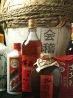 西湖春 新宿南口店のおすすめポイント3