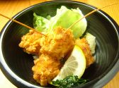 らくちんや 片町店のおすすめ料理3