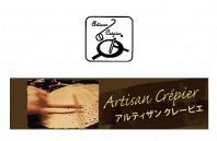 ブレッツカフェのこだわり