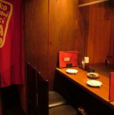 わっはっはっ風月 新宿の雰囲気2