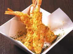 料理メニュー写真&nbsp;海老のぎっしりアーモンド揚げ