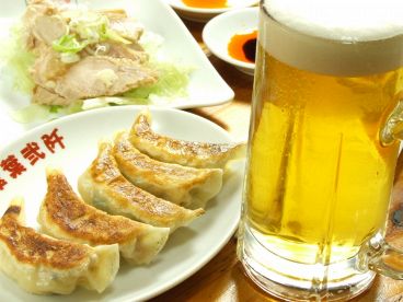 翠葉 2000のおすすめ料理1