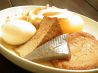 帆の風 居酒屋のおすすめポイント1
