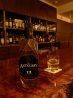 バー Bar 岸良 きしらのおすすめポイント1