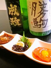 ワンズハート ONE'S HEART 居酒屋の写真