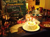 シーズアベニューカフェ c's ave cafe 御器所店の雰囲気2