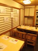 磯銀 和料理の雰囲気2