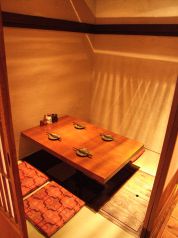 炭屋 串兵衛 分家 町田の特集写真