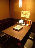 溝の口 居酒屋270 金の蔵Jr Qiz溝の口店 [463]の雰囲気3