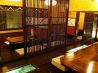 串鍋食坊 うさぎとかめのおすすめポイント2