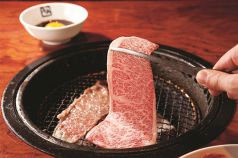 牛角 巣鴨店の特集写真