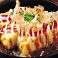 料理メニュー写真&nbsp;ふわふわ出し巻き卵のお好み焼き
