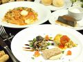 料理メニュー写真&nbsp;[ランチ]前菜3種盛/本日のパスタ/本日のデザート盛/パン/ドリンク