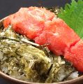 料理メニュー写真&nbsp;博多明太子丼