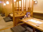 魚平 綾瀬店の雰囲気2