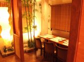 綺羅 鵠沼石上店の雰囲気2