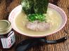 両国ホルモン 炙屋のおすすめポイント3