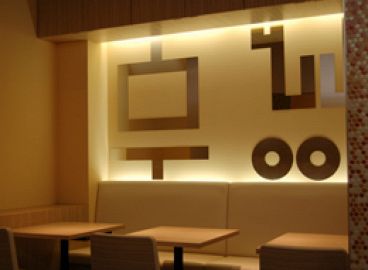 東京純豆腐 スンドゥブ 自由が丘店の雰囲気1