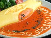想いの木 神楽坂のおすすめ料理2