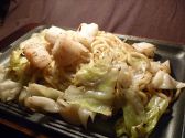懐飲庵　Re：のおすすめ料理3