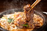 ななや ファンズ FUN'S 居酒屋のおすすめ料理2