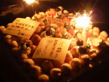 懐飲庵　Re：の雰囲気1