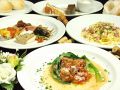 料理メニュー写真&nbsp;コース（自家製パンとドリンク付き）