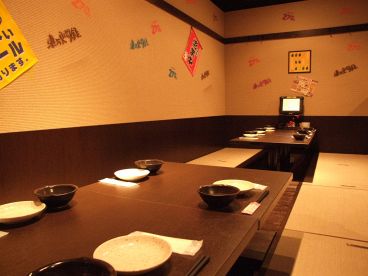 池袋 居酒屋270 東方見聞録 池袋東口店 &nbsp;[488]の雰囲気1