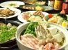 とりあえず吾平 八王子堀之内店のおすすめポイント2