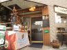 オアシス5 Oasis5のおすすめポイント1