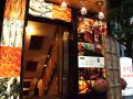淡路島と喰らえ 新宿西口店の雰囲気1