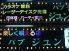 パブ ジュンのロゴ
