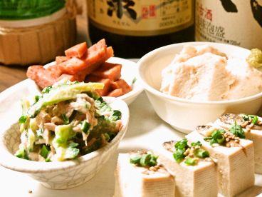 裏 なんくるないさのおすすめ料理1