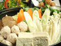 料理メニュー写真&nbsp;鶏鍋(冬季限定)　2人前～