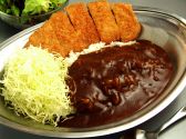 カレーの市民 アルバのおすすめ料理2