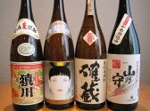 ささ泉 中央区 古町通六番町の雰囲気3