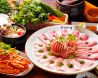 韓サラン ハンサラン 赤坂店のおすすめポイント1