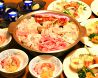 食彩酒楽 杉のおすすめポイント3