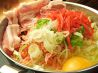 つばめ屋 浅草のおすすめポイント1