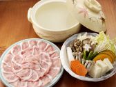 豚とんびょうしのおすすめ料理2