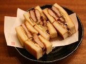 かん太 本町店のおすすめ料理3