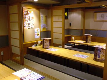 ゆるりと菜 村さ来 新清水店の雰囲気1