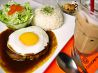 カフェ コンクリート CONCRETEのおすすめポイント1