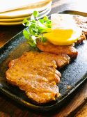 和や 唐戸店のおすすめ料理3