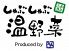 温野菜 高槻店のロゴ
