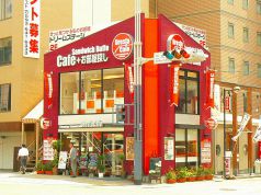 ドリステ カフェの写真