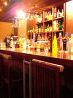バー エスペランサ Bar Esperanzaのおすすめポイント1